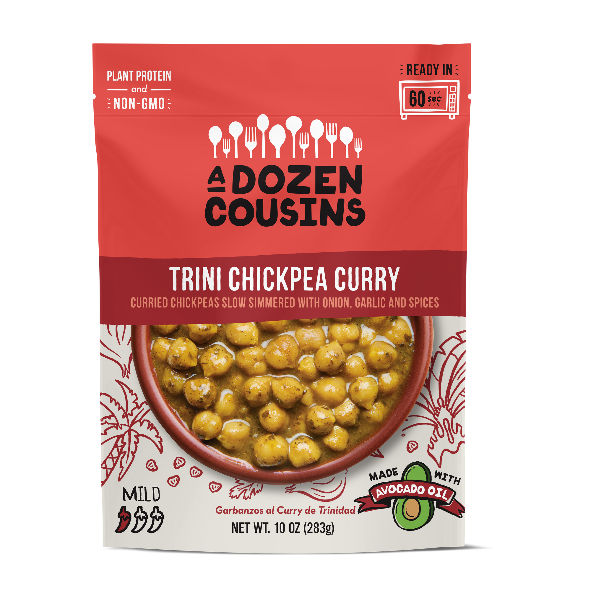 Trini Chickpea Curry (12 Pack)