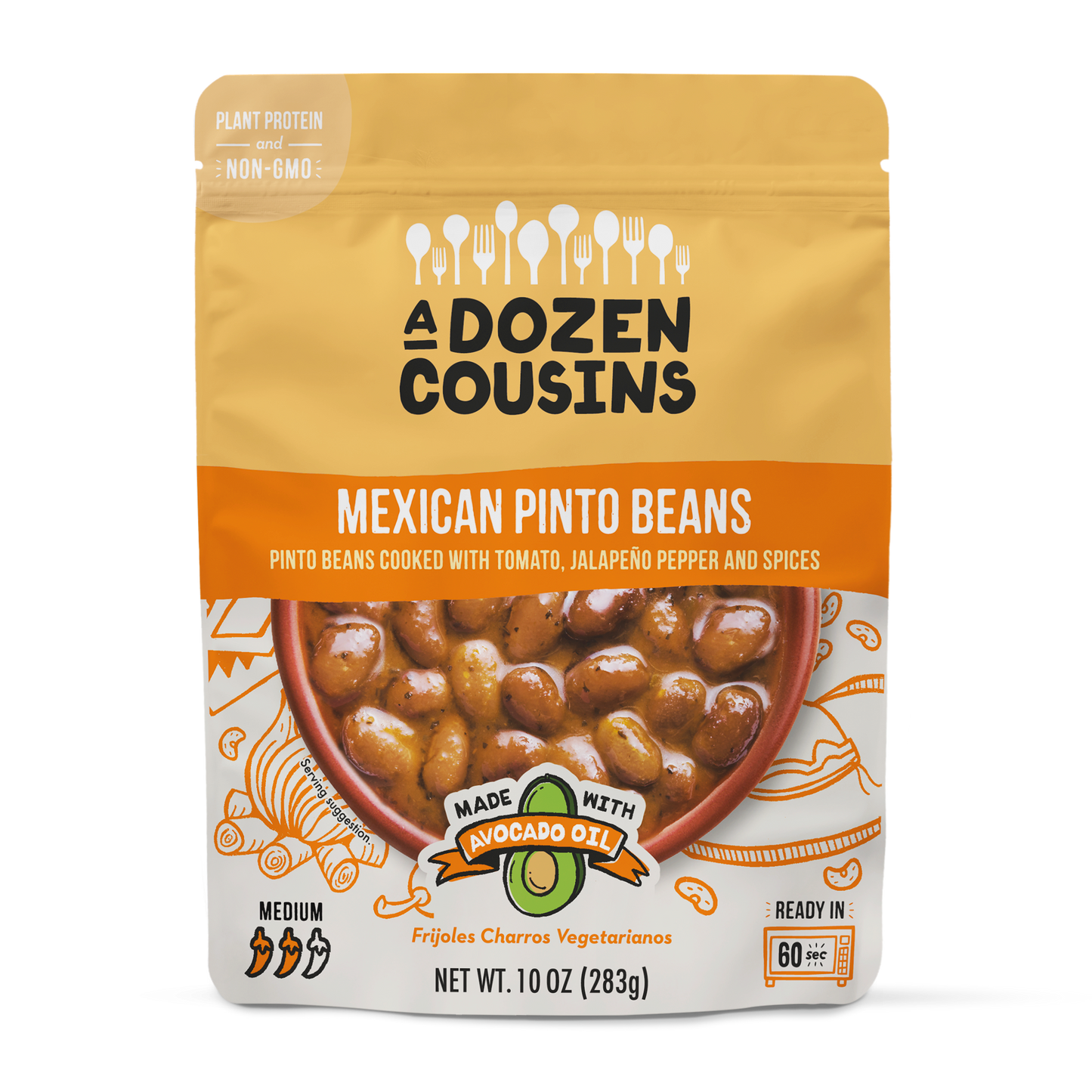 Mexican Pinto Beans